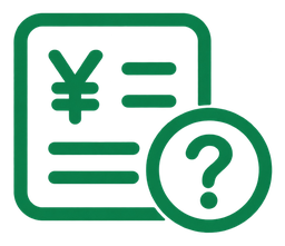 料金・FAQ
